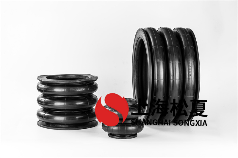 解析GF40/60-1固定式橡膠氣囊的構造、性能