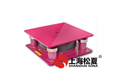 風(fēng)冷機組用JBQ-B型阻尼氣墊減震器